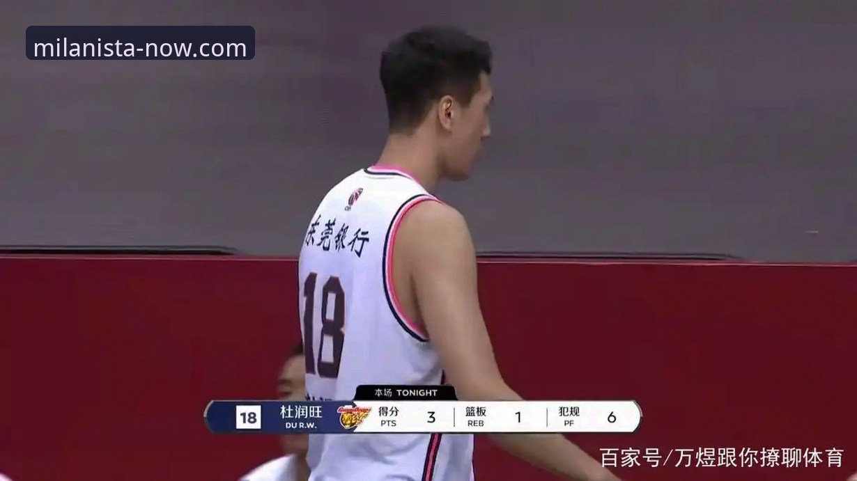 广东宏远实战复盘：徐杰暴走逆转宁波，资深用户分享米兰APP观赛技巧与数据解读